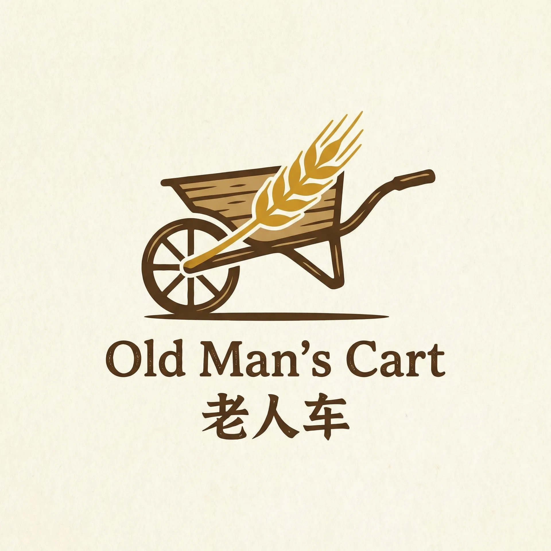 不期而至电视剧免费观看完整版 乡村田园网站标志
